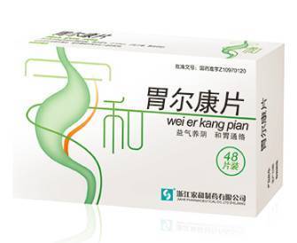 去美国哪些药不能带？