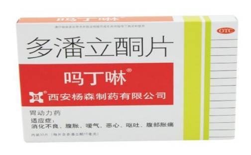 去美国哪些药不能带？